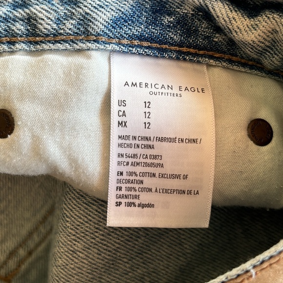 American Eagle 90s Boyfriend Shorts - Picture 8 of 8